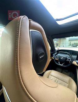 شانجان يوني كي